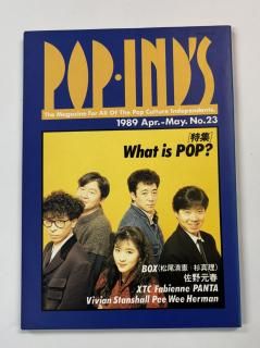 POP IND'S ݥåס 23桡ա/XTC PANT