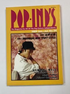 POP IND'S ݥåס 24桡 / ʸǥƥåߥХ