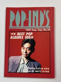 POP IND'S ݥåס 25桡 / ա