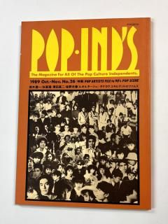 POP IND'S ݥåס 26桡ýPOP ARTISTS FILE to 90's POP SCENEڷİ졢ա