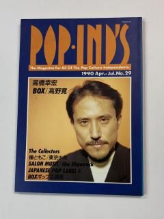 POP IND'S ݥåס 29 ⶶ / BOX(/)쥯THE COLLECTORSȤ⤳