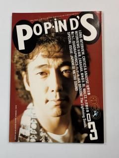POP IND'S ݥåס Vol.6 no.03ե󥰡󥿥ӥ塼/ZABADAK