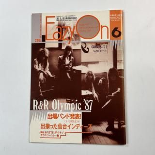 Easy On 60 1987ǯ6 ꥢ / åɥꥢ֥롼ϡġRCOK'N'ROLL OLYMPIC '87оХȯɽ