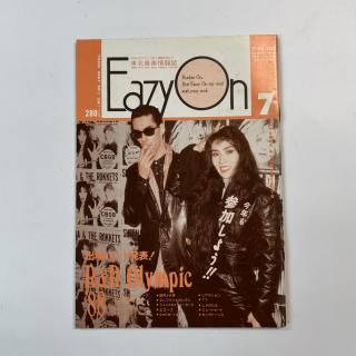 Easy On 73 1988ǯ7 ʡå/ եȥޥ  ꥢ 㤬 RCOK'N'ROLL OLYMPIC '88