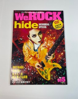 We ROCK vol.5 2008ǯ6hideꥢýäεŤʼ̿DVDա̤