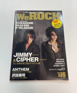 We ROCK vol.16 2010ǯ 5 JIMMY & CIPHER / 44ޥʥ DEAD END ǥ󥸥 ٻ 󥻥 CANTA DVDա̤