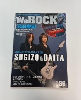 We ROCK vol.26 2012ǯ1 ̡SUGIZO & DAITA / 󥻥 DEAD END ۺ DVD