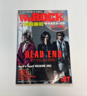 We ROCK vol.27 2012ǯ3 DEAD END / ٻ TAIJI with HEAVENS Τ SHOW-YA  ˥ХCD ٻʤ̤ȯɽ2