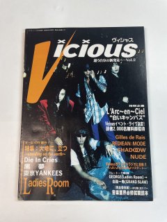 Vicious 2 㥹 1993ǯ9 Ladies Room / ΢ɽ L'Arc-en-Ciel Die In Cries ̴ Ȱºȡʥ󥭡