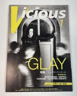 Vicious/ヴィシャス - ロックオンキング