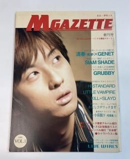 ६å ϴ 1995ǯ4 ̴  / SIAM SHADE ƣ GENET GRUBBY ϥ ⭶ ǡ