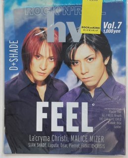 ROCK'N'ROLL hv.7 1998ǯ7 FEEL / D-SHADE MALICE MIZER 饯ޥꥹƥ SIAM SHADE Plastic Tree