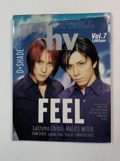 ROCK'N'ROLL hv.7 1998ǯ7 FEEL / D-SHADE MALICE MIZER La'cryma Christi SIAM SHADE Plastic Tree