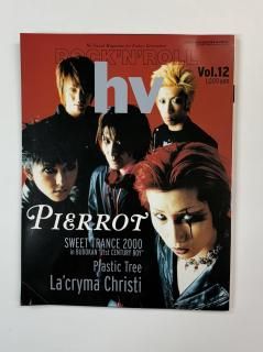 ROCK'N'ROLL hv.12 PIERROT / Plastic Tree 饯ޥꥹƥ La'cryma Christi