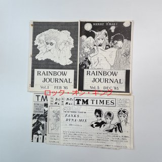 TM NETWORKߥ˥߻1985-1986RAINBOW JOURNAL1椫8桢8åȡTM TIMES3å