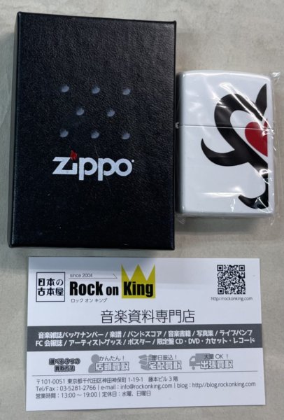 浜崎あゆみ 「ARENA TOUR 2006 」 ZIPPO・ライター ロゴ入り 