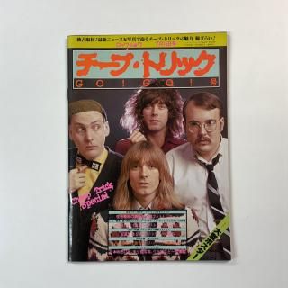 Cheap Trick̿ץȥåGO ! GO ! 桡Cheap Trick Specialݥա å祦󥳡ߥ塼å
