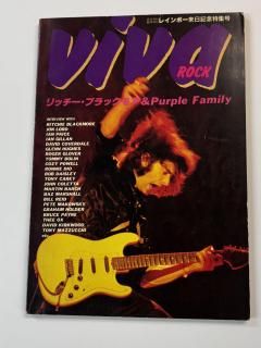å֥å⥢&ѡץ롦եߥ꡼ViVa ROCK쥤ܡǰý桡DEEP PURPLE