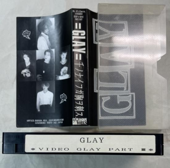 GLAY 【貴重品】 千ノナイフガ胸ヲ刺ス GREATEST SHADOW 他 - 邦楽