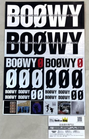 BOOWY ロゴステッカー 「A EXCELLENT ROCK AND ROLL LEAVES A MORE 