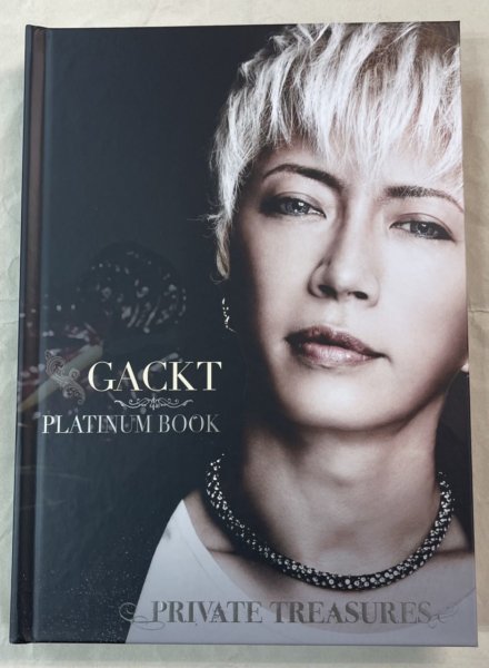 Gackt　完全永久保存版　写真集　「GACKT PLATINUM BOOK」　Private Treasures　超豪華本 - ロックオンキング