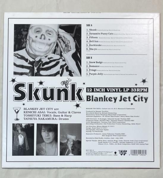 BLANKEY JET CITY THE SIX アナログ レコード - CD