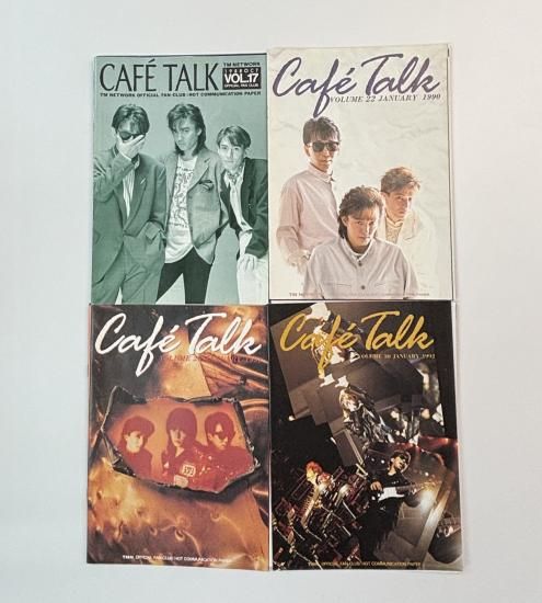 ✴︎TM NETWORK ファンクラブ　会報誌　cafe talk 14〜17