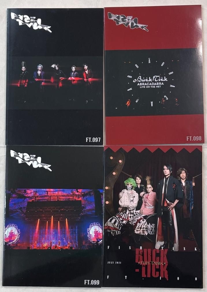 BUCK-TICK　ファンクラブ会報　FISH TANK　創刊準備号、FT0号から102号まで、完全揃い103冊セット - ロックオンキング