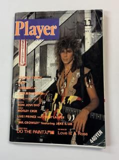 ץ쥤䡼 Player 1986ǯ11 硼 ҡ6 Сӡܡ ץ RATT ǥ
