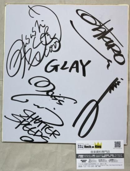 が販売されているので GLAY サイン色紙 公式 - タレントグッズ