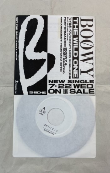 BOOWY プロモーション・レコード 「THE WILD ONE」 シングル・レコード 