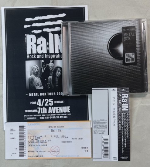 PATA/Ra:in X JAPAN　Ra:in　直筆サイン入り・CD　METAL BOX　2008年LIVEチケット半券付き チラシ付き -  ロックオンキング
