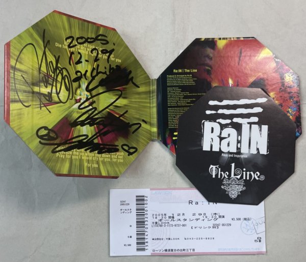 PATA/Ra:in X JAPAN　Ra:in　直筆サイン入り・CD　The Line　2005年LIVEチケット半券付き。チラシ付き -  ロックオンキング