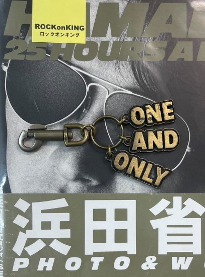 浜田省吾　キーホルダー　ONE AND ONLY ON THE ROAD 1991 Road＆Sky - ロックオンキング