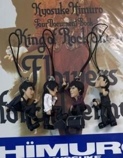 グッズ - ロックオンキング