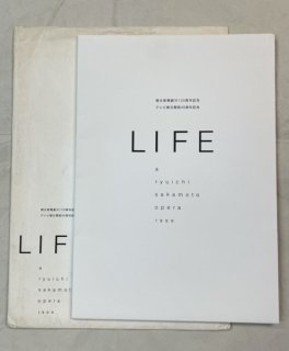 坂本龍一　LIFE a ryuichi sakamoto opera 1999　プロモーション・パンフ　生写真付き