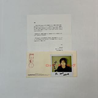 【直筆サイン入】値下げ❗️KEYTALK CD・DVD13枚セット 直筆サイン入】値下げ❗️KEYTALK CD・DVD13枚セット DVD