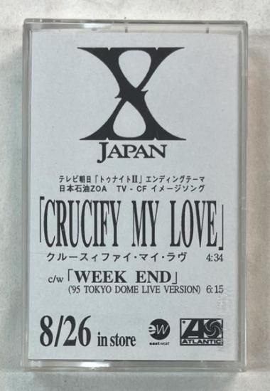 ラッピング対象外 X JAPAN カセットテープ 4本セット | irai.co.id