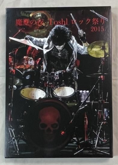 Toshl DVD 魔夏の夜　Toshlロック祭り　2015