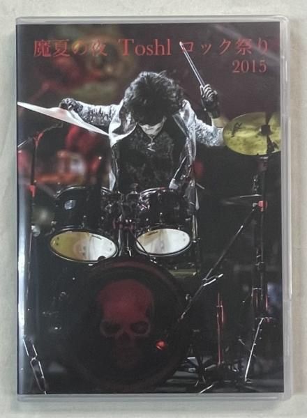 X X JAPAN Toshi トシ 龍玄とし DVD バレンタイン ROCK 祭り PREMIUM 