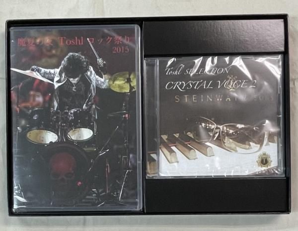 龍玄とし ToshI 魔夏の夜 DVD4枚 & CD 2015 BOX 希少品-