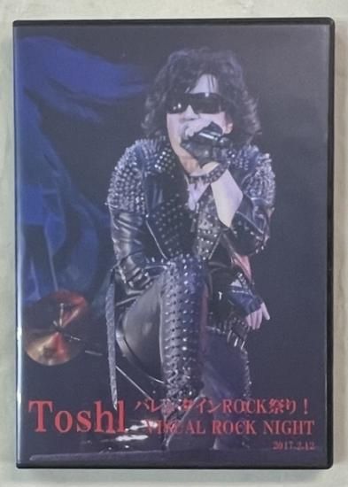 Toshl DVD