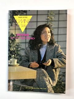 Ǥëͳ¡ХɥǤëͳ¡ѡ쥯19ʡɥ߳Ǽҡ