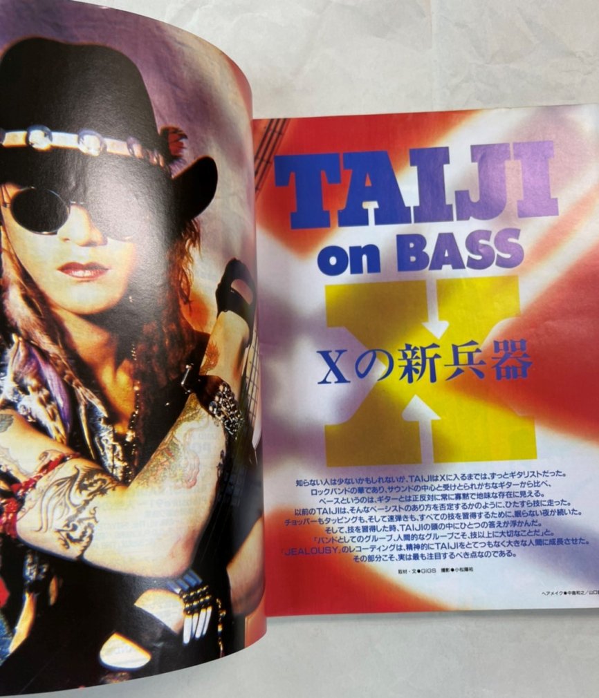 ギグス GiGS 24 TAIJI (X JAPAN) / TAIJI独占インタビュー BUCK-TICK 