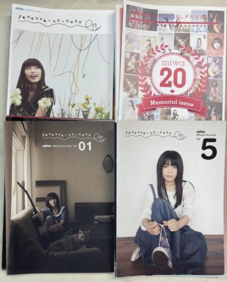 miwa ファンクラブ会報 「yaneura-no-neko」 創刊号から34号まで、34冊揃いセット - ロックオンキング