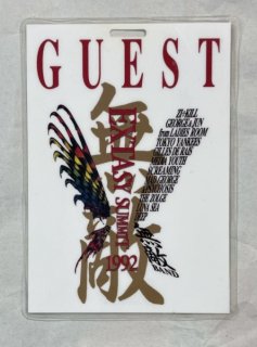 X JAPAN å EXTASY SUMMIT ȡѥ  ZI:KILL LADIES ROOM YANKEES Gilles de Rais