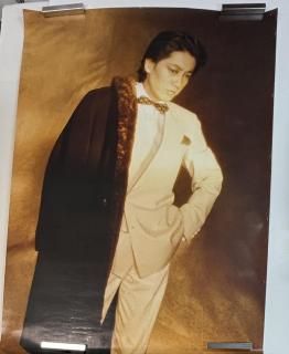 タイガース・沢田研二　　　入手困難非売品B１サイズポスター タイガース・沢田研二 入手困難非売品B1サイズポスター Yahoo