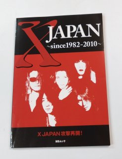 å åܡX JAPAN since19822010X JAPANƳ! ĶˡžȬ