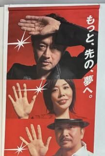 �����󥪡��륹������ �� TOYOTA�����ڥ��ȥ꡼��MORE THAN BEST��1�ֲ� �夫��5ʬ�� �ȥ西�����祿�ڥ��ȥ꡼ ̤����