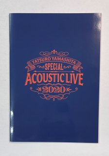ãϺĥѥեåȡSpecial Acoustic Live 2020